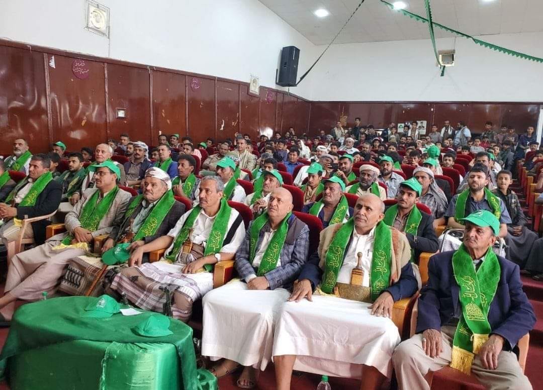 فعـ ـالية بالبيضاء احتـ ـفاء بالمـ ـولد النـ ـبوي الشـ ـريف الإثنين، 29 صفر 1446هـ الموافق 02 سبتمبر 2024 م