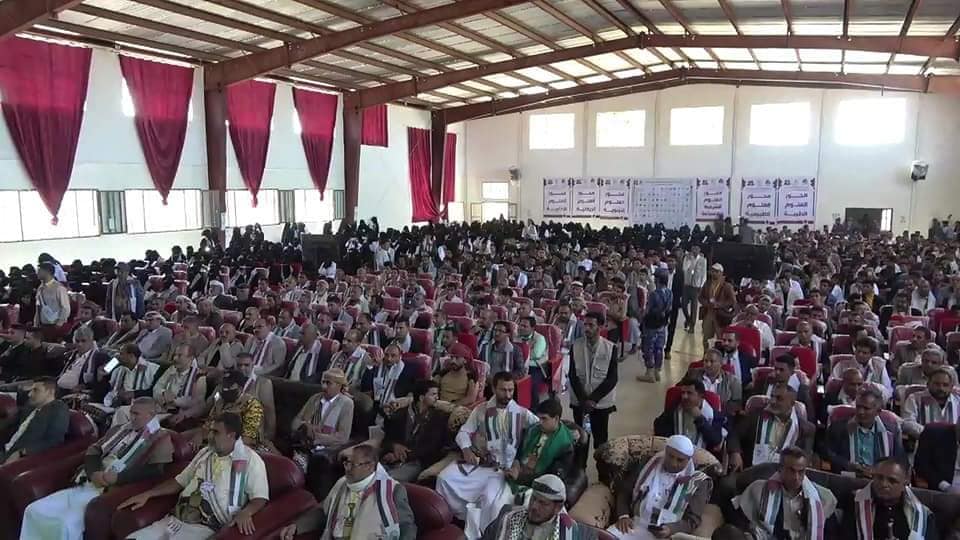 بدء أعمال المـ ـؤتمر العلمي الخامس بجامعة البيضاء الأحد، 19 ربيع الأول 1446هـ الموافق 22 سبتمبر 2024م