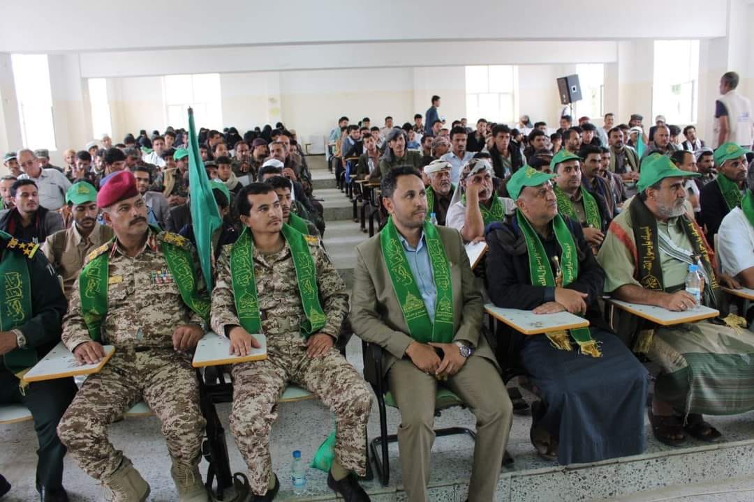 جامعة البيضاء تحـ ـتفي بذكـ ـرى المـ ـولد النبـ ـوي الشـ ـريف الخميس، 02 ربيع الأول 1446هـ الموافق 05 سبتمبر 2024م