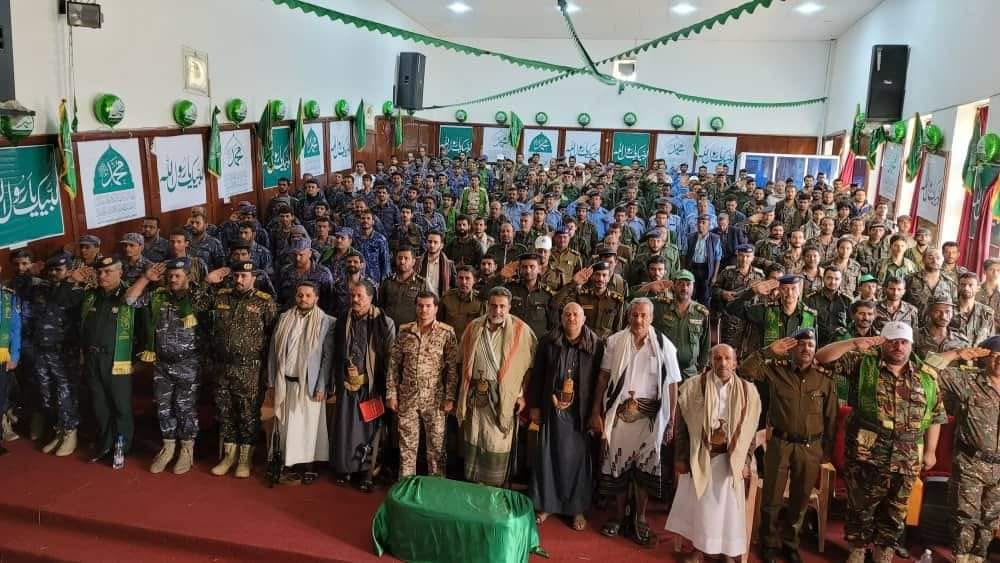إدارة أمـ ـن البيضاء تنـ ـظم فعـ ـالية بمناسبة ذكـ ـرى المـ ـولد النـ ـبوي الخميس، 02 ربيع الأول 1446هـ الموافق 05 سبتمبر 2024 م