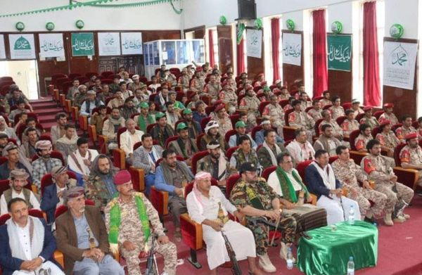 الشـ ـرطة العـ ـسكرية بالمنـ ـطقة العـ ـسكرية السـ ـابعة بالبيضاء نظمت فعـ ـالية بذكـ ـرى المـ ـولد النـ ـبوي الشـ ـريف الخميس، 09 ربيع الأول 1446هـ الموافق 12 سبتمبر 2024 م