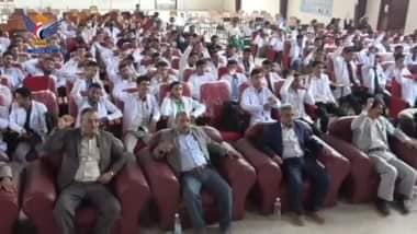 فعـ ـالية بكـ ـلية الطب بجامعة البيضاء بذكـ ـرى المـ ـولد النبـ ـوي الإثنين، 29 صفر 1446هـ الموافق 02 سبتمبر 2024 م