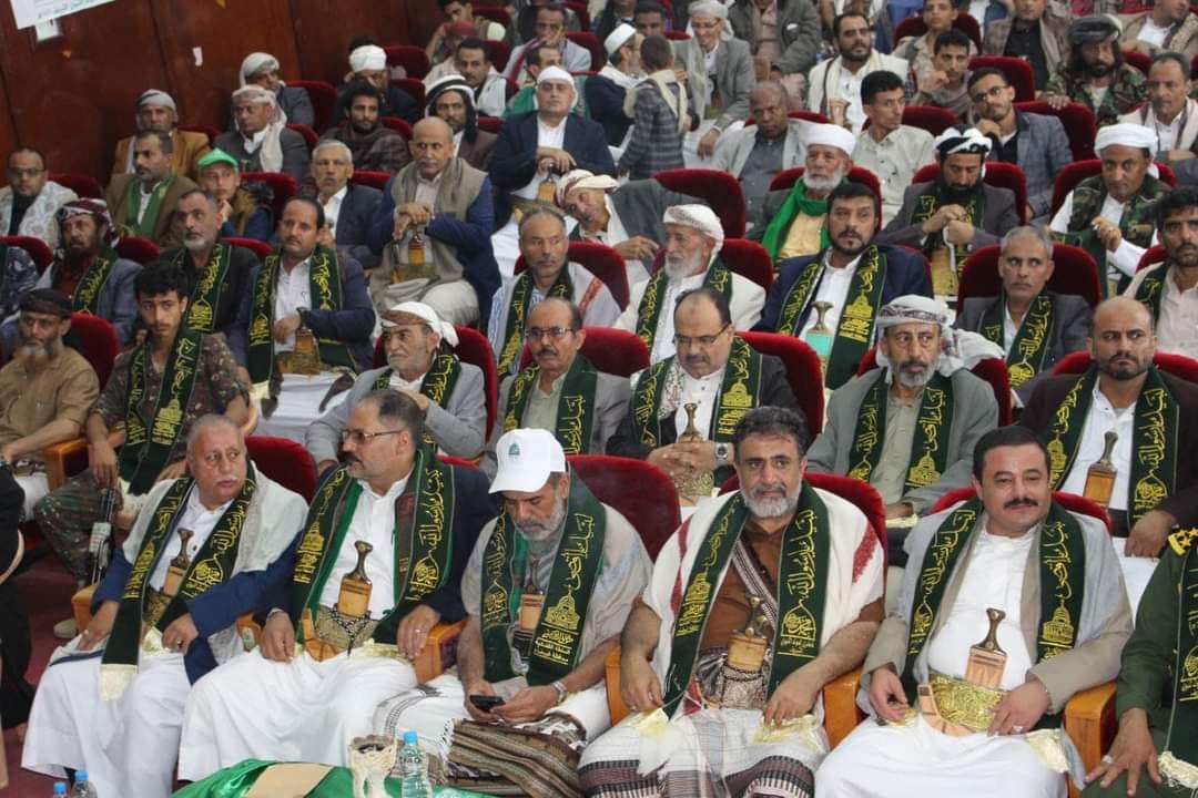 فعـ ـالية للسلـ ـطة القـ ـضائية بالبيضاء بذكـ ـرى المـ ـولد النـ ـبوي الشـ ـريف السبت، 04 ربيع الأول 1446هـ الموافق 07 سبتمبر 2024م