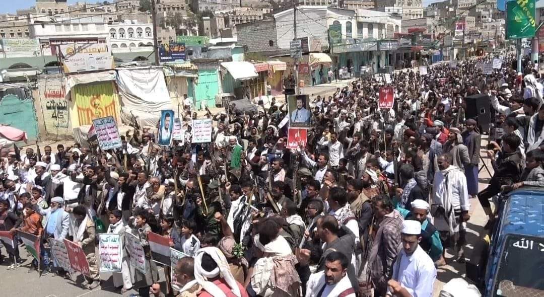مسـ ـيرات ووقفـ ـات حاشـ ـدة بالبيضاء استـ ـمراراً للتـ ـضامن مع غـ ـزة ولبنـ ـان وتنـ ـديداً بمـ ـجازر العـ ـدو الصـ ـهيوني الجمعة، 24 ربيع الأول 1446هـ الموافق 27 سبتمبر 2024