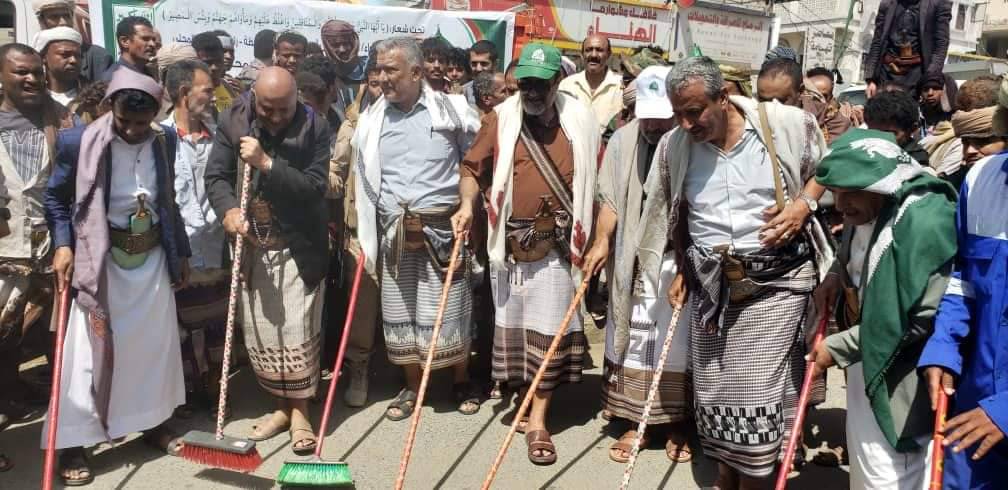 تدشـ ـين حمـ ـلة نظافة في البيضاء بمـ ـناسبة المـ ـولد النـ ـبوي السبت، 04 ربيع الأول 1446هـ الموافق 07 سبتمبر 2024 م