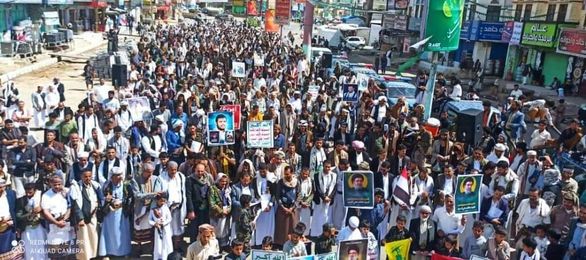 البيضاء مسـ ـيرات حاشـ ـدة تحت شعـ ـار "وفـ ـاء للشـ ـهداء القـ ـادة.. مع غـ ـزة ولبـ ـنان حتى النـ ـصر" الجمعة، 22 ربيع الآخر 1446هـ الموافق 25 أكتوبر 2024