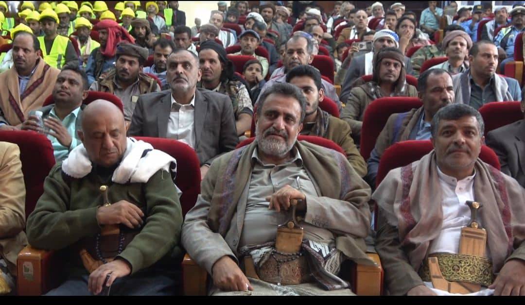 فعـ ـالية لعدد من المكاتب بمحافظة البيضاء بالذكـ ـرى السـ ـنوية للشـ ـهيد الثلاثاء، 17 جمادى الأولى 1446هـ الموافق 19 نوفمبر 2024