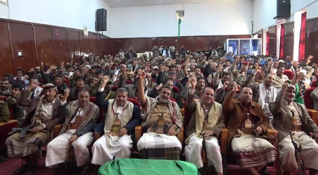 فعـ ـالية للسـ ـلطة المحلية بمدينة البيضاء بذكرى سنـ ـوية الشـ ـهيد الإثنين، 16 جمادى الأولى 1446هـ الموافق 18 نوفمبر 2024