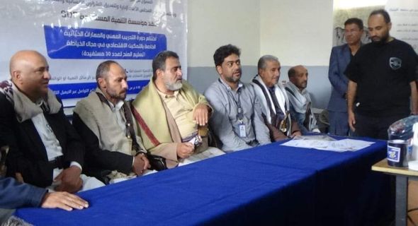 توزيع مكائن خياطة ضمن مشروع التمكين الاقتصادي بالبيضاء الأربعاء، 04 جمادى الأولى 1446هـ الموافق 06 نوفمبر 2024