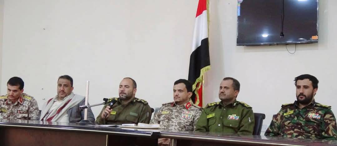 اجتماع مشـ ـترك لتـ ـعزيز مستوى الأداء الأمـ ـني في محافظة البيضاء 30 جمادى الأولى 1446هـ