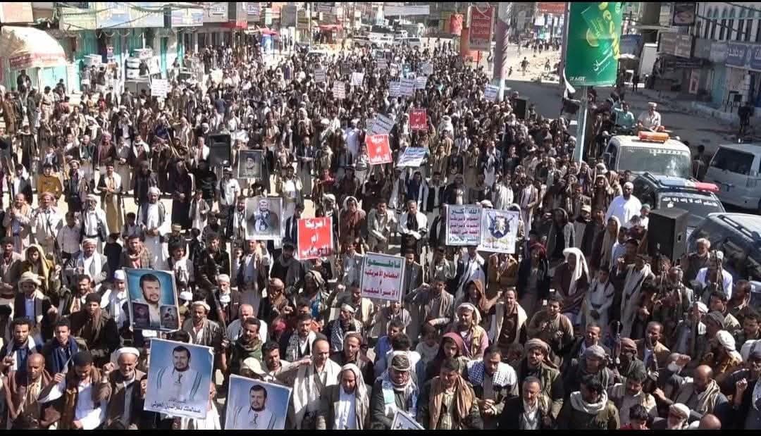 مسـ ـيرات جماهـ ـيرية بالبيضاء تأكيدا على الاستمرار في مـ ـواجهة المـ ـشروع الصهـ ـيو أمريـ ـكي الجمعة، 12 جمادى الآخرة 1446هـ الموافق 13 ديسمبر 2024
