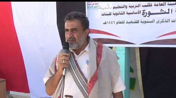 فعالية ومعرض للصور بمدرسة الثورة في البيضاء بذكـ ـرى سنوية الشـ ـهيد الأربعاء، 25 جمادى الأولى 1446هـ الموافق 27 نوفمبر 2024