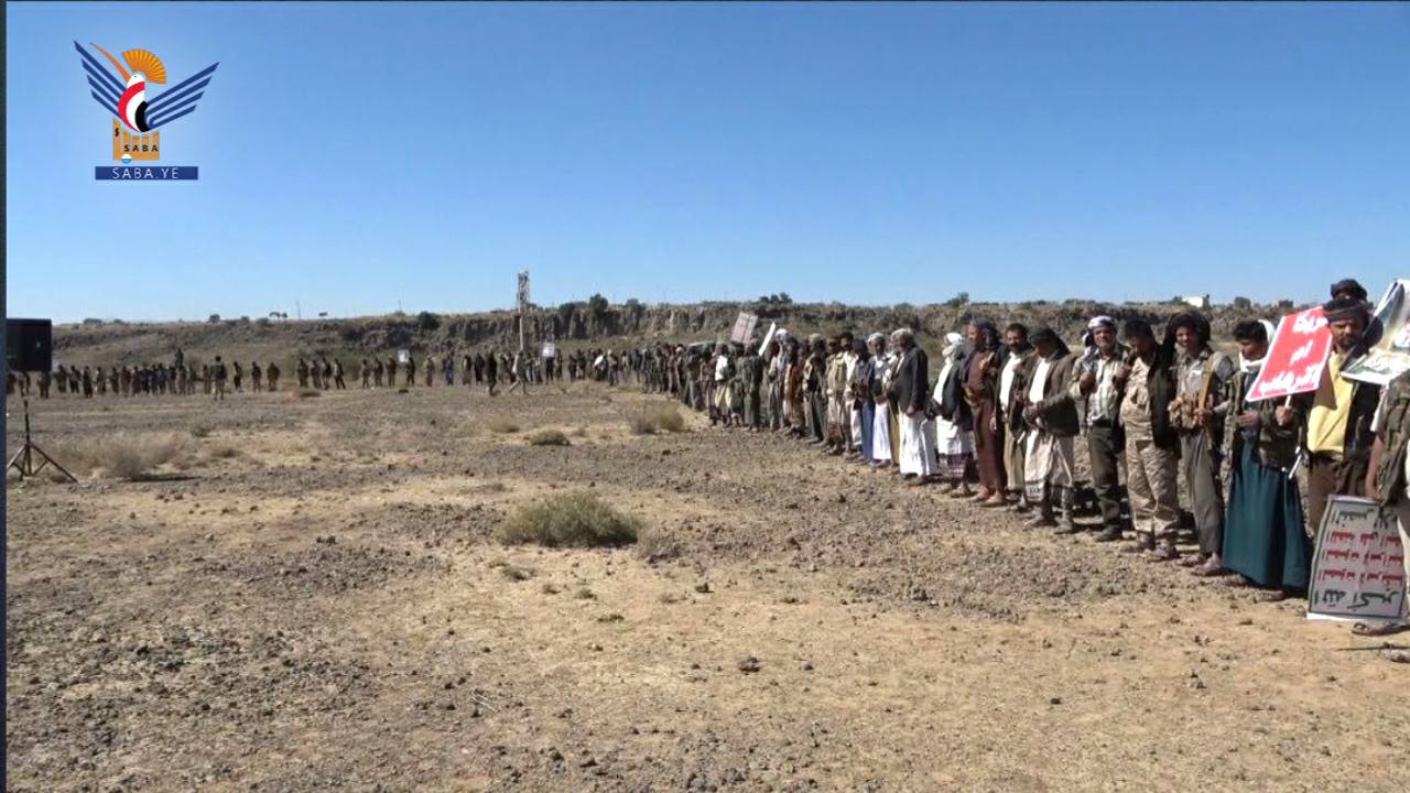 البيضاء.. قـ ـبائل قيفة ولدربيع تعلن النـ ـفير العام لمواجـ ـهة ثلاثي الشـ ـر وتبـ ـارك الانـ ـتصارات على العنـ ـاصر التـ ـكفرية [14/ يناير/2025]