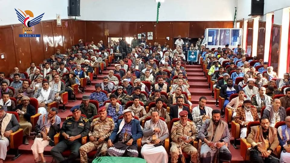 فعالية ثقافية وخطابية في البيضاء بالذكـ ـرى السـ ـنوية للشـ ـهيد القـ ـائد الأحد، 26 رجب 1446هـ الموافق 26 يناير 2025