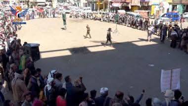 وقـ ـفة بمدينة البيضاء تـ ـضامنا مع الشـ ـعب الفلسـ ـطيني الخميس، 02 رجب 1446هـ الموافق 02 يناير 2025