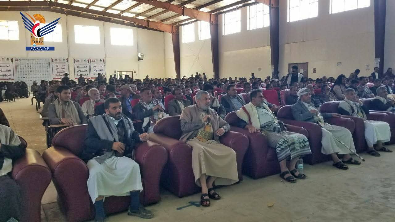 محاضرة للبروفيسور تيم أندرسون حول البعد الأخلاقي لمعركة الفـ ـتح المـ ـوعود والجـ ـهاد المقـ ـدس الثلاثاء، 13 شعبان 1446هـ الموافق 11 فبراير 2025