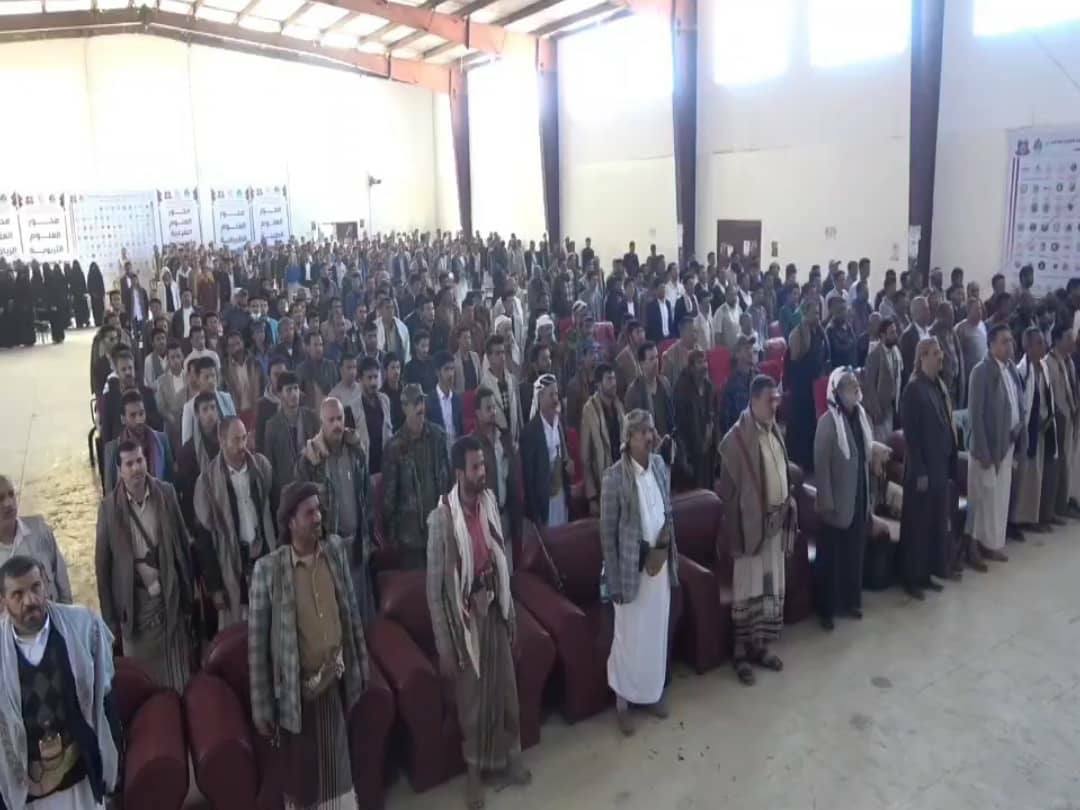 فـ ـعالية خـ ـطابية في رداع بالبيضاء بذكـ ـرى الشـ ـهيد الرئـ ـيس الأربعاء، 07 شعبان 1446هـ الموافق 05 فبراير 2025