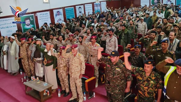 المنـ ـطقة العـ ـسكرية السابعة تنظم فعـ ـالية خطـ ـابية بالـ ـذكرى السنوية للشـ ـهيد القـ ـائد السبت، 03 شعبان 1446هـ الموافق 01 فبراير 2025
