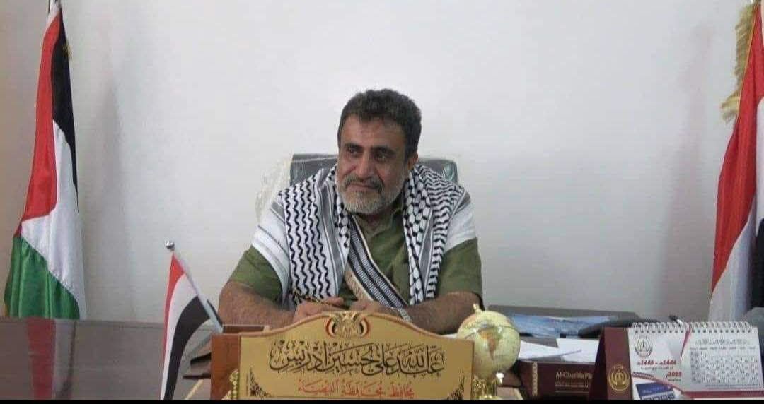 محافظ البيضاء يهنئ قـ ـائد الثـ ـورة ورئـ ـيس المـ ـجلس السـ ـياسي بحلول شهر رمضان الجمعة، 30 شعبان 1446هـ الموافق 28 فبراير 2025