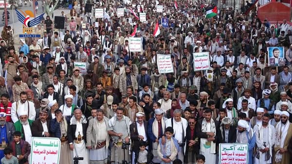 مسـ ـيرات حاشـ ـدة بمحافظة البيضاء إحياء ليوم القـ ـدس العـ ـالمي الجمعة، 28 رمضان 1446هـ الموافق 28 مارس 2025