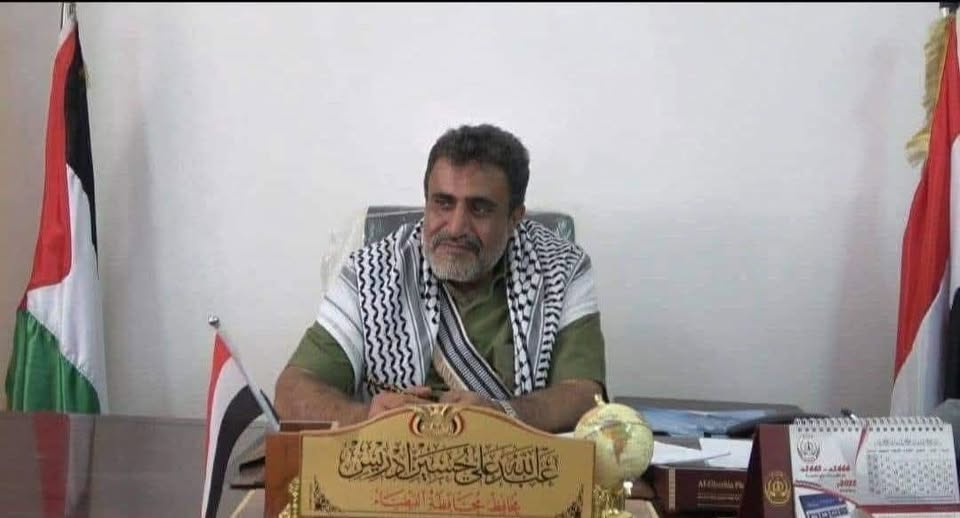 محافظ البيضاء يـ ـهنئ قـ ـائد الثـ ـورة ورئـ ـيس المـ ـجلس السـ ـياسي بعيد الفطر السبت، 29 رمضان 1446هـ الموافق 29 مارس 2025