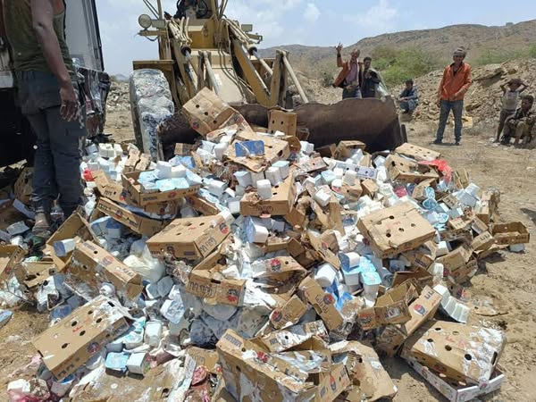 البيضاء.. إتلاف 12 طنا من المواد منتهية الصلاحية الثلاثاء، 17 شوال 1446هـ الموافق 15 أبريل 2025
