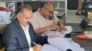 توقيع وثائق مـ ـناقصة مشروع محطة إنتاج المياه بالـ ـطاقة الشمسية لمدينة البيضاء الخميس، 19 شوال 1446هـ الموافق 17 أبريل 2025