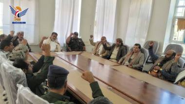 اجتماع بالبيضاء يـ ـناقش جوانب التحـ ـشيد والتعـ ـبئة لمواجـ ـهة العـ ـدوان الامريـ ـكي السبت، 28 شوال 1446هـ الموافق 26 أبريل 2025