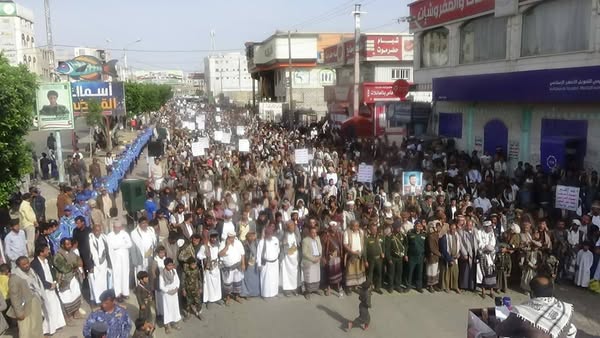 البيضاء.. مسـيرات حاشـ ـدة رفـ ـضا لجـ ـريمة الإبـ ـادة والتجـ ـويع بحق الأشـ ـقاء الفلســ ـطينيين الجمعة، 25 ذو القعدة 1446هـ الموافق 23 مايو 2025