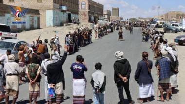 وقفة قبـ ـلية بمديرية الزاهر بالبيضاء دعما لفلسـ ـطين وإعلان النفـ ـير العام الخميس، 03 ذو القعدة 1446هـ الموافق 01 مايو 2025
