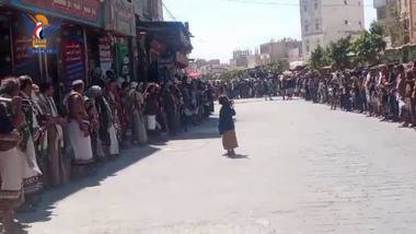 أبناء السوادية في البيضاء يعـ ـلنون النـ ـفير العام للتـ ـصدي لقـ ـوى العـ ـدوان الخميس، 03 ذو القعدة 1446هـ الموافق 01 مايو 2025