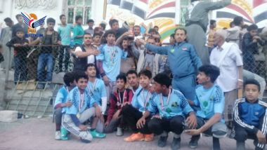 فريق مدرسة الأنـ ـصار بمدينة البيضاء يـ ـحرز لقب دوري الـ ـدورات الصيفية السبت، 19 ذو القعدة 1446هـ الموافق 17 مايو 2025