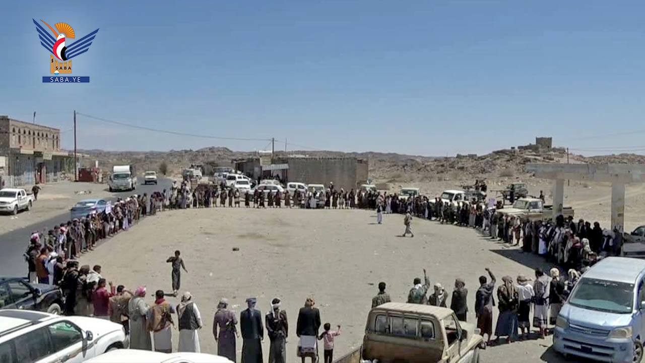 وقفـ ـة قبلية بمديرية الوهبية في البيضاء دعمـ ـاً لأبناء غـ ـزة الجمعة، 04 ذو القعدة 1446هـ الموافق 02 مايو 2025