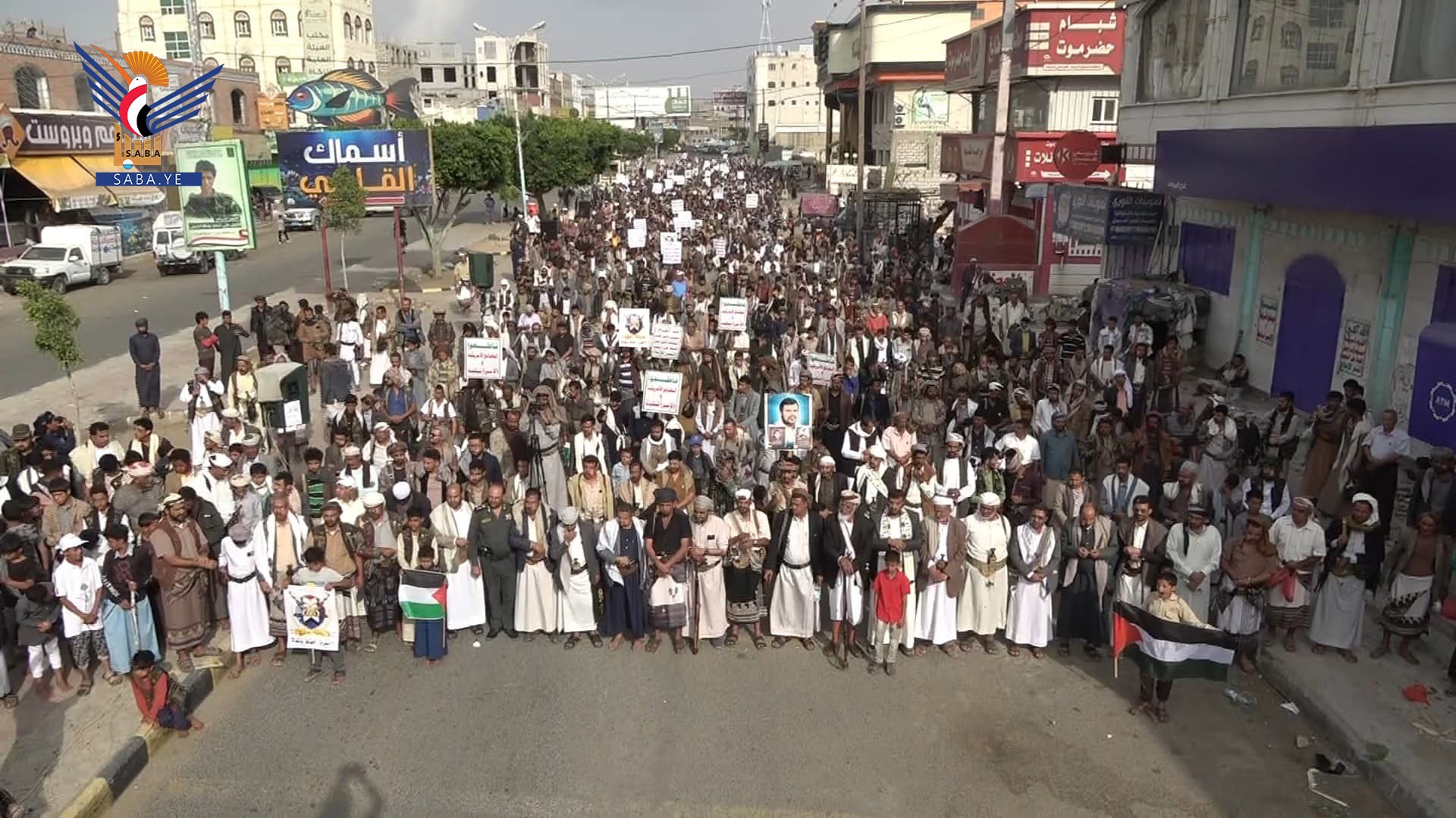 مسـ ـيرات حاشـ ـدة بالبيضاء تحت شعار "ثابـ ـتون مع غـ ـزة وإيـ ـران ضـ ـد الإجـ ـرام الصـ ـهيوأمـ ـريكي" الجمعة، 24 ذو الحجة 1446هـ الموافق 20 يونيو 2025