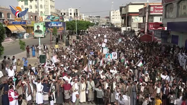 مسـ ـيرات حاشدة في البيضاء تحت شـ ـعار "لا أمـ ـن للكـ ـيان.. وغـ ـزة والأقـ ـصى تحت العـ ـدوان" الجمعة، 03 ذو الحجة 1446هـ الموافق 30 مايو 2025