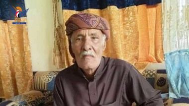 السلطة المحلية بالبيضاء تنـ ـعي الشيخ ناصر عبدالله الحميري السبت، 10 محرم 1447هـ الموافق 05 يوليو 2025