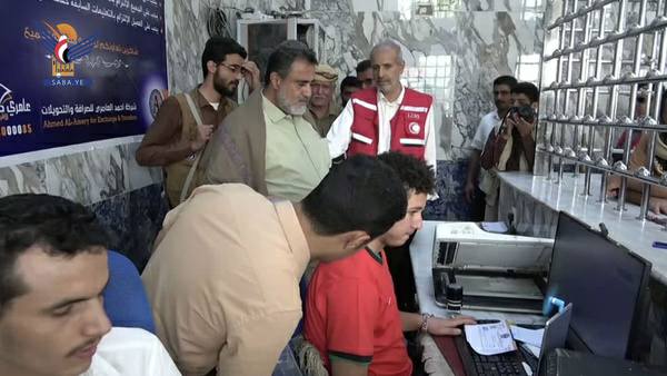 بدء صرف مساعدات نقدية للمعاقين في البيضاء ضمن مشروع التمكين الاقتصادي الاثنين، 03 صفر 1447هـ الموافق 28 يوليو 2025