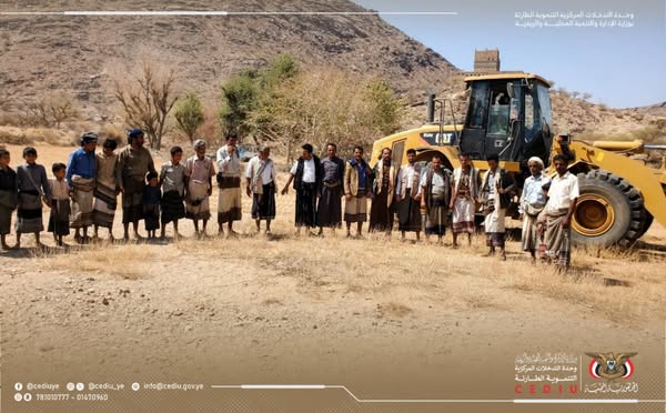 البيضاء.. تدشين مشروع استصلاح الأراضي الزراعية بمديرية نعمان لتحقيق الاكتفاء الذاتي