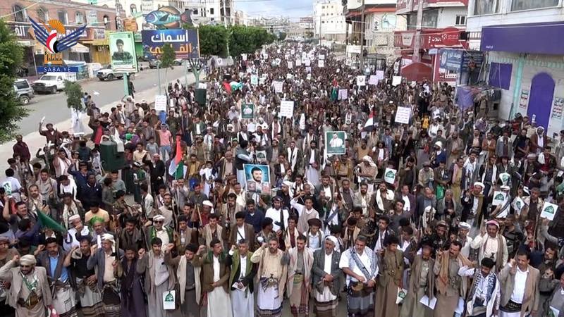 مسيرات حـ ـاشدة بالبيضاء تنـ ـديدا باستمرار جـ ـرائم الإبـ ـادة في غـ ـزة وانتـ ـهاك المقـ ـدسات الجمعة، 06 ربيع الأول 1447هـ الموافق 29 أغسطس 2025
