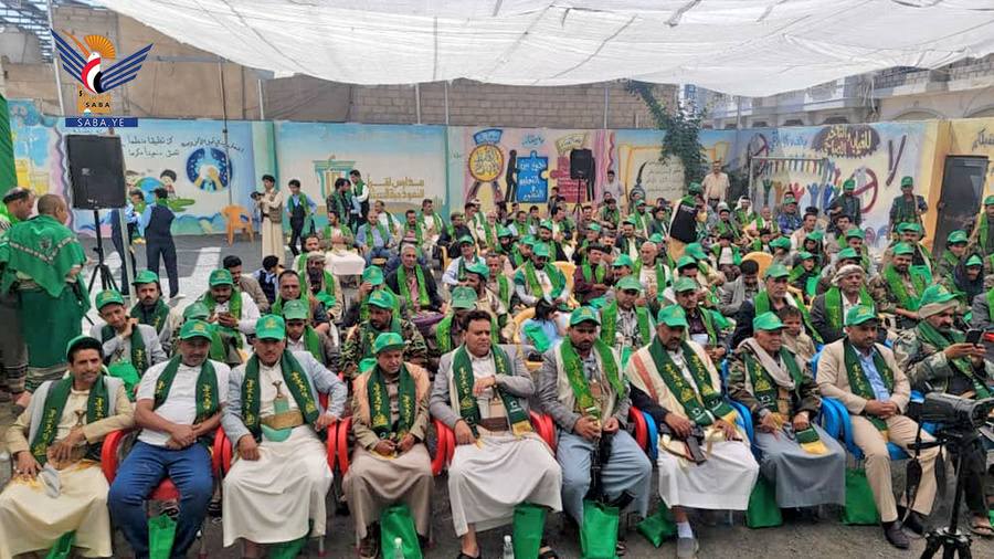 البيضاء : فعالية لشركتي النفط والغاز وهيئة الآثار بذكرى المولد النبوي الأحد، 01 ربيع الأول 1447هـ الموافق 24 أغسطس 2025