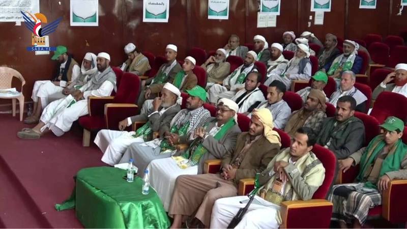 فعالية للخطباء والمرشدين في البيضاء بذكرى المـ ـولد النبوي الجمعة، 06 ربيع الأول 1447هـ الموافق 29 أغسطس 2025