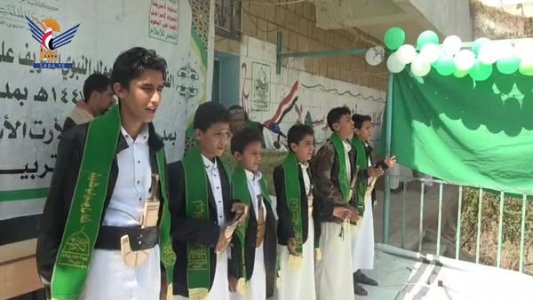 فعالية خطابية بمديرية ولد ربيع في البيضاء بذكرى المـ ـولد النـ ـبوي الأربعاء، 04 ربيع الأول 1447هـ الموافق 27 أغسطس 2025