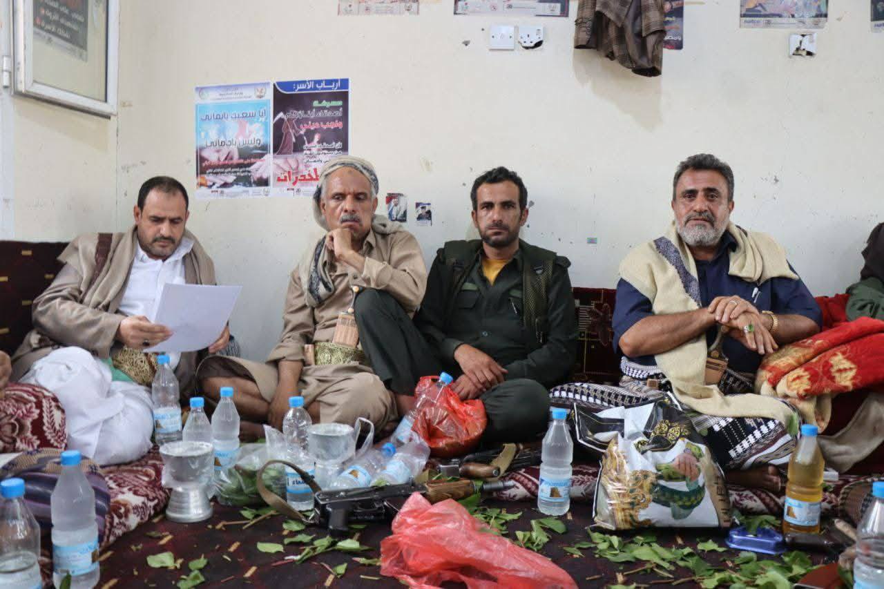 البيضاء .. مناقشة التحـ ـضيرات وخطة مديريات مربع رداع لإحياء ذكرى المـ ـولد النبـ ـوي الخميس، 13 صفر 1447هـ الموافق 07 أغسطس 2025