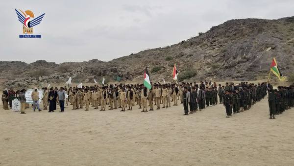 وقفة لطلاب عدد من مدارس مديرية ردمان تـ ـضامنًا مع غـ ـزة الاثنين، 24 صفر 1447هـ الموافق 18 أغسطس 2025