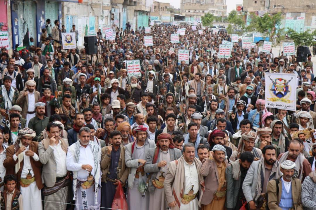 مسيرات حاشدة بالبيضاء تنـ ـديدا باستـ ـمرار الكـ ـيان الصـ ـهيوني في إبـ ـادة وتجـ ـويع سكان غـ ـزة الجمعة، 28 صفر 1447هـ الموافق 22 أغسطس 2025