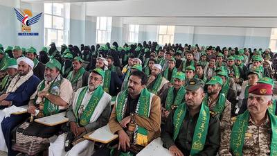 فعالية لجامعة البيضاء بذكرى المولد النبوي الشريف الخميس، 27 صفر 1447هـ الموافق 21 أغسطس 2025