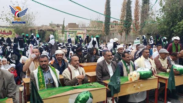 فعالية ومعرض للطالبات بمديرية ريف البيضاء بمناسبة ذكرى المولد النبوي الاثنين، 24 صفر 1447هـ الموافق 18 أغسطس 2025