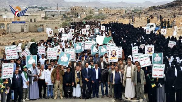 جامعة البيضاء تنظم مـ ـسيرة حاشدة تنـ ـديداً باستمرار جـ ـرائم العـ ـدو الصـ ـهيوني في غـ ـزة الثلاثاء، 25 صفر 1447هـ الموافق 19 أغسطس 2025