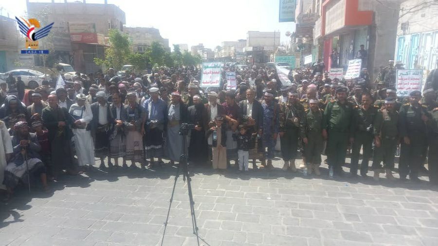 البيضاء.. فعالية خطابية في مديرية السوادية بذكرى المولد النبوي الشريف السبت، 29 صفر 1447هـ الموافق 23 أغسطس 2025