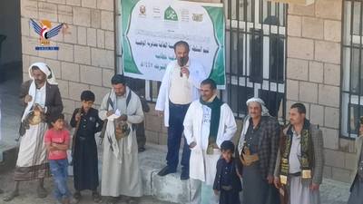 فعالية خطابية بمستشفى بني وهب بمديرية الوهبية في البيضاء الخميس، 05 ربيع الأول 1447هـ الموافق 28 أغسطس 2025